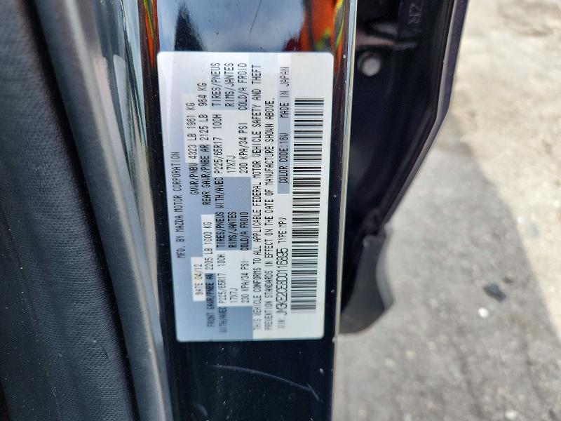 2013 Mazda Cx-5 მანქანა იყიდება აუქციონზე, vin: JM3KE2CE8D0116895, აუქციონის ნომერი: 68736266