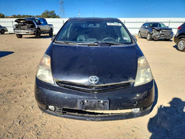 Aukcja sprzedaży 2005 Toyota Prius, vin: JTDKB20U153121207, numer aukcji: 70715486