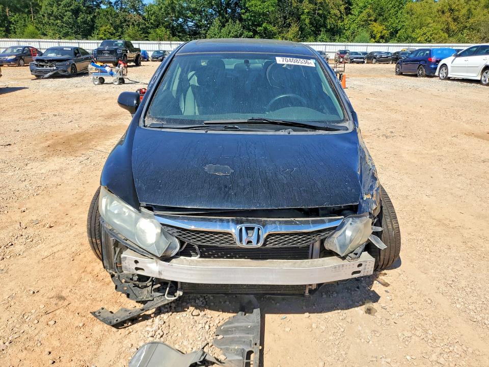 Продажа на аукционе авто 2011 Honda Civic, vin: 2HGFA1F88BH539699, номер лота: 70408536