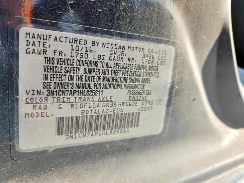 Продажа на аукционе авто 2017 Nissan Versa, vin: 3N1CN7AP1HL825811, номер лота: 68001906