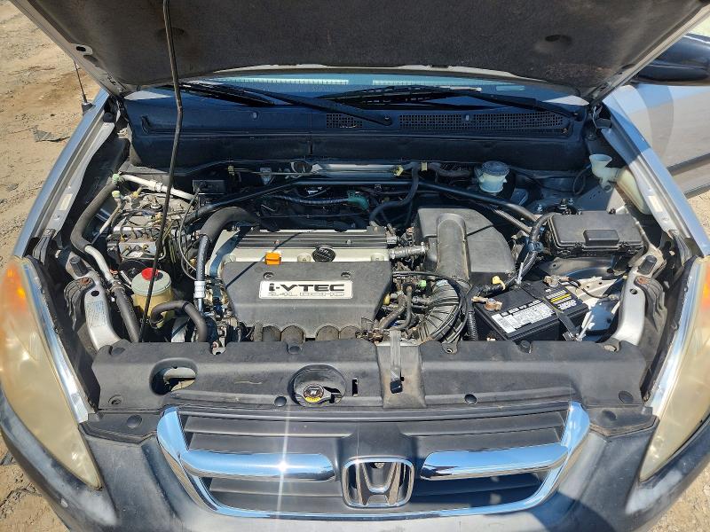 2003 Hond Cr-v მანქანა იყიდება აუქციონზე, vin: JHLRD78823C046384, აუქციონის ნომერი: 67420016