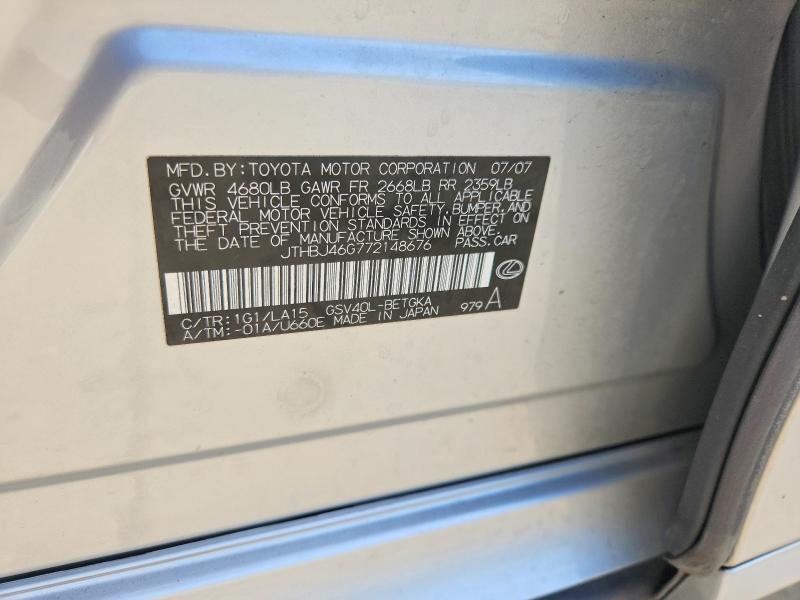 2007 Lexus Es მანქანა იყიდება აუქციონზე, vin: JTHBJ46G772148676, აუქციონის ნომერი: 67804906