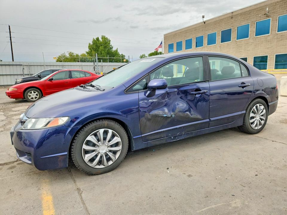 Продажа на аукционе авто 2011 Honda Civic, vin: 2HGFA1F55BH546440, номер лота: 70109166