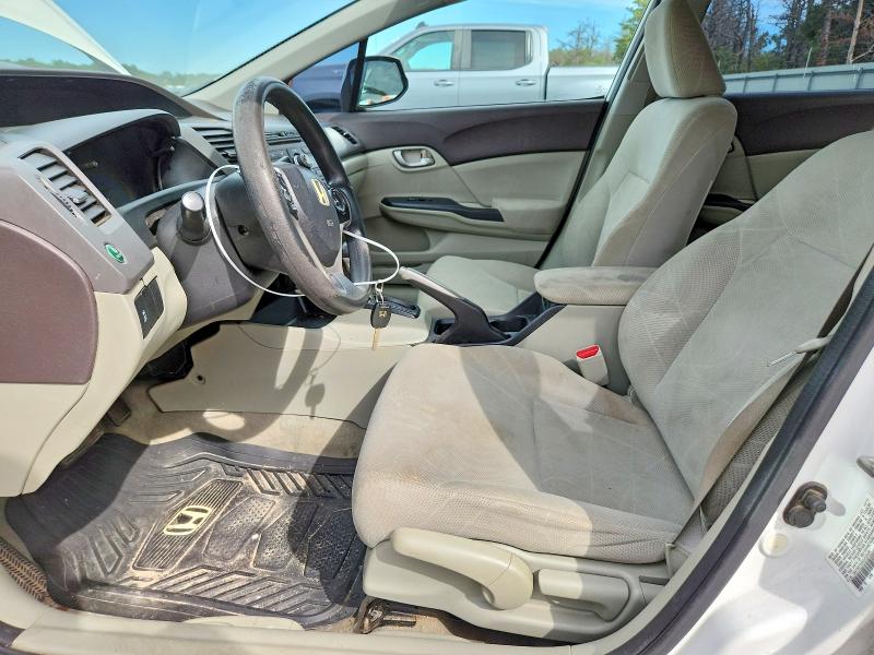 2012 Honda Civic მანქანა იყიდება აუქციონზე, vin: 19XFB2F59CE318634, აუქციონის ნომერი: 66497726