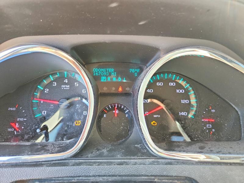 2012 Chevrolet Traverse მანქანა იყიდება აუქციონზე, vin: 1GNKVGED0CJ200557, აუქციონის ნომერი: 71032226