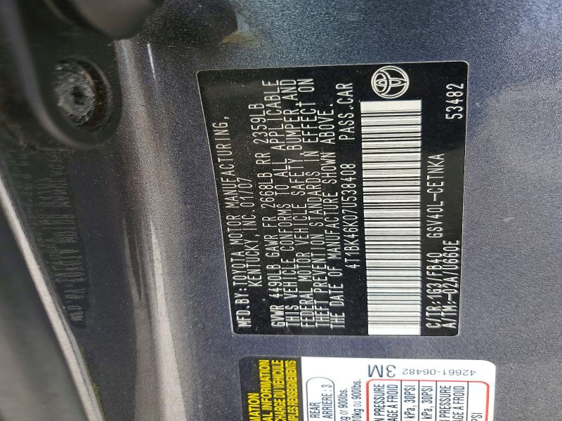 70188976 :رقم المزاد ، 4T1BK46K07U538408 vin ، 2007 Toyota Camry مزاد بيع