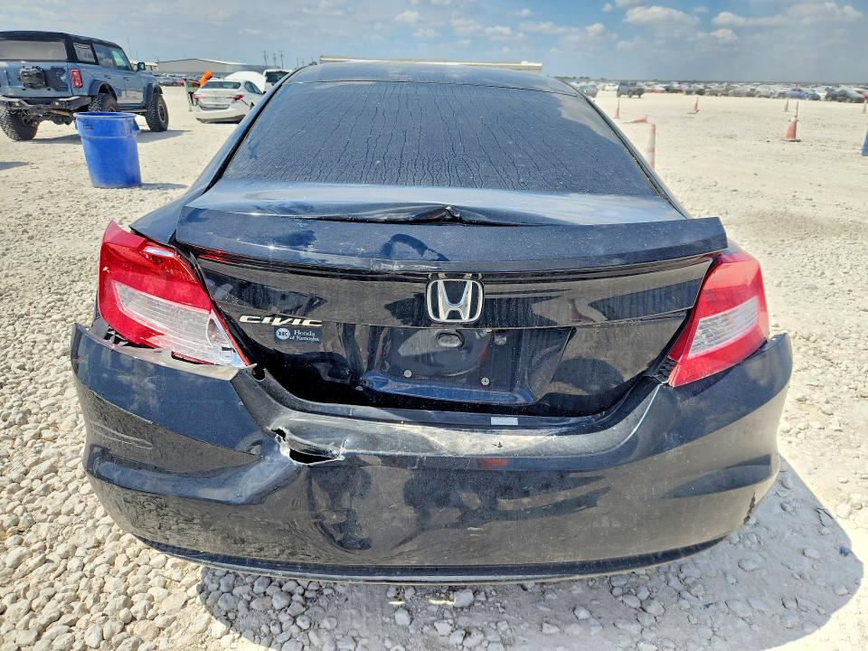 Продажа на аукционе авто 2012 Honda Civic, vin: 2HGFG3B54CH525144, номер лота: 69677286