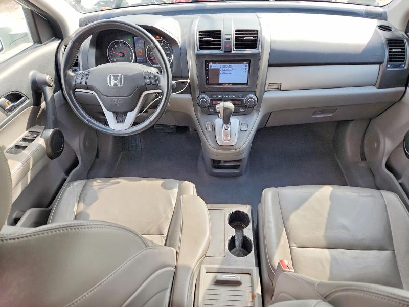Продажа на аукционе авто 2010 Honda Cr-v, vin: JHLRE4H75AC015615, номер лота: 68386926