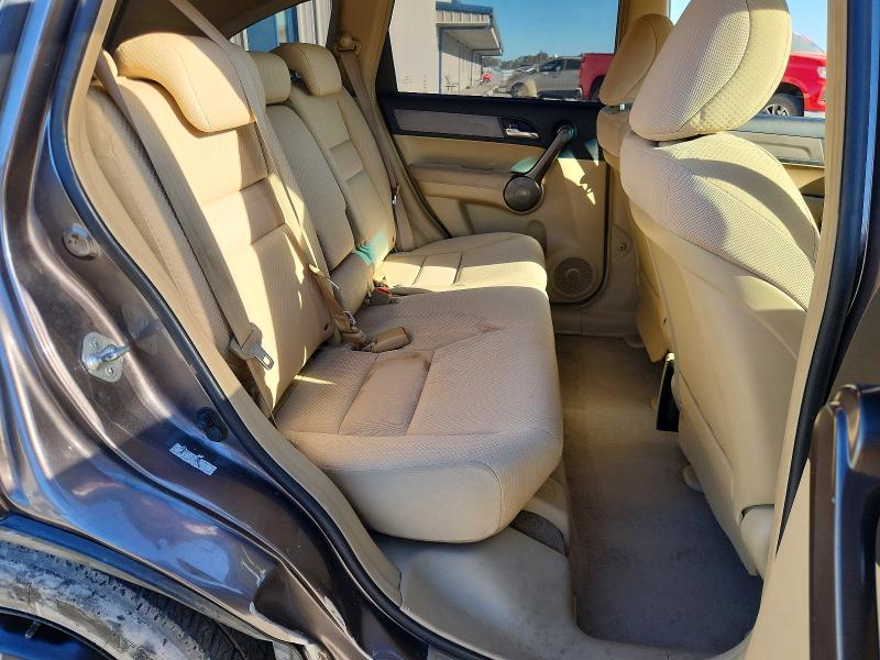 2009 Honda Cr-v მანქანა იყიდება აუქციონზე, vin: 5J6RE38389L013982, აუქციონის ნომერი: 70911056