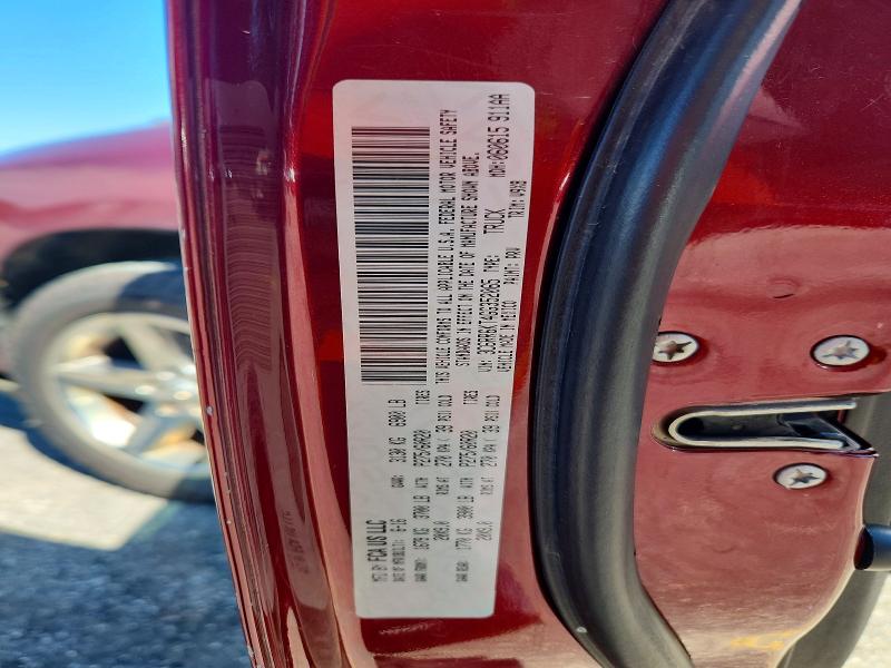 68058336 :رقم المزاد ، 3C6RR6KT4GG352065 vin ، 2016 Ram 1500 مزاد بيع
