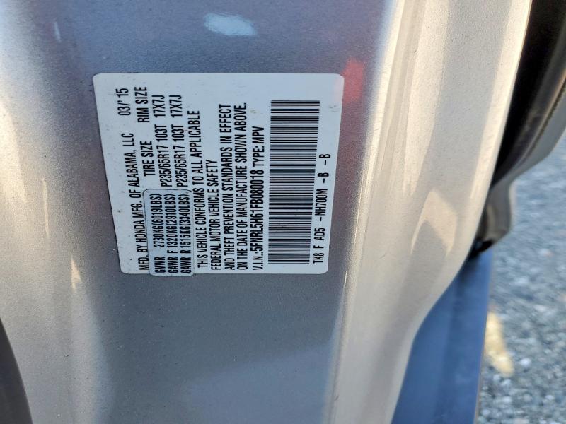 Продажа на аукционе авто 2015 Honda Odyssey, vin: 5FNRL5H61FB080018, номер лота: 68208826