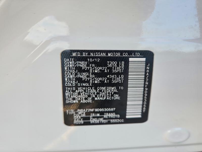 Aukcja sprzedaży 2013 Infiniti Qx56, vin: JN8AZ2NF9D9530587, numer aukcji: 67452566