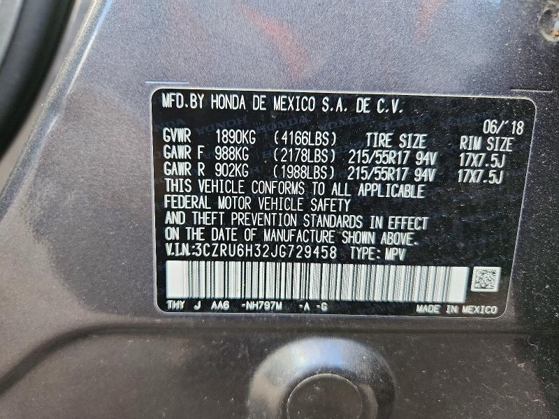 Продаж на аукціоні авто 2018 Honda Hr-v, vin: 3CZRU6H32JG729458, номер лоту: 69147206