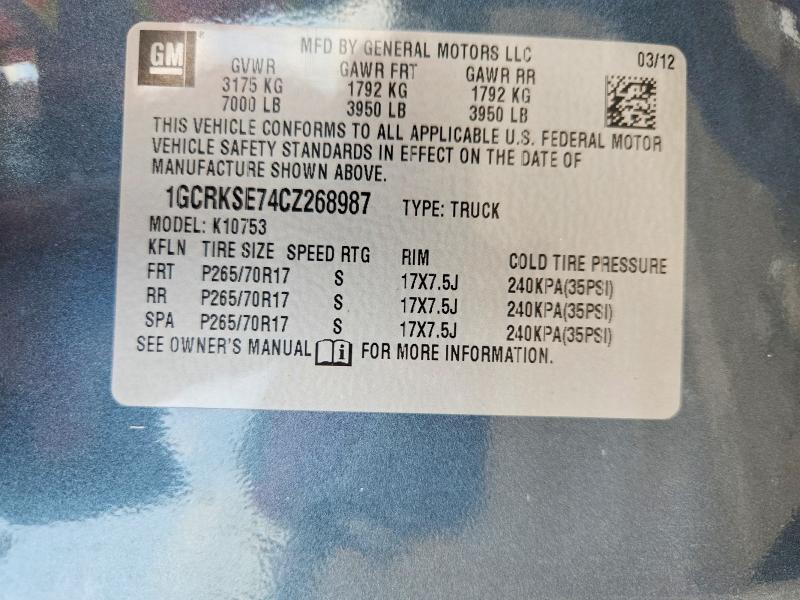 66923236 :رقم المزاد ، 1GCRKSE74CZ268987 vin ، 2012 Chevrolet Silverado مزاد بيع