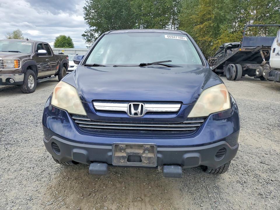 Продаж на аукціоні авто 2008 Honda Cr-v, vin: 5J6RE48718L045504, номер лоту: 66947106