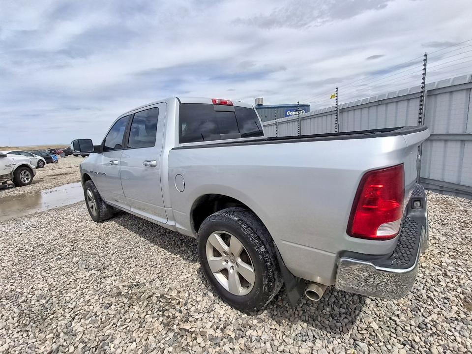 2011 Dodge Ram 1500 მანქანა იყიდება აუქციონზე, vin: 1D7RV1CT5BS639329, აუქციონის ნომერი: 66937256