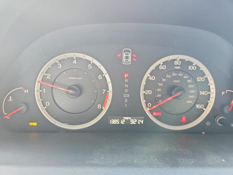 2008 Honda Accord მანქანა იყიდება აუქციონზე, vin: 1HGCP26818A069272, აუქციონის ნომერი: 68927876