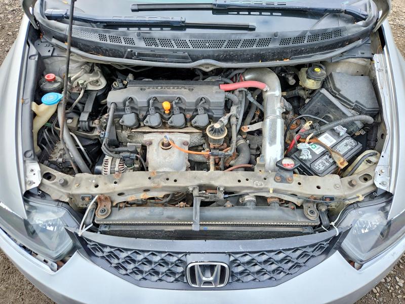 Aukcja sprzedaży 2009 Honda Civic, vin: 2HGFG12839H522968, numer aukcji: 71068106