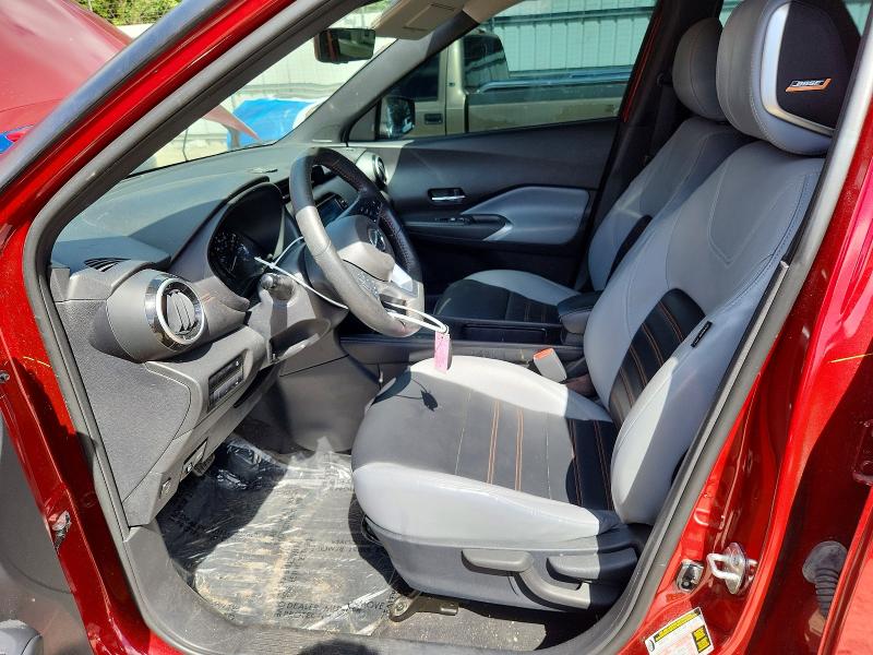 2021 Nissan Kicks მანქანა იყიდება აუქციონზე, vin: 3N1CP5DV0ML548183, აუქციონის ნომერი: 68178386