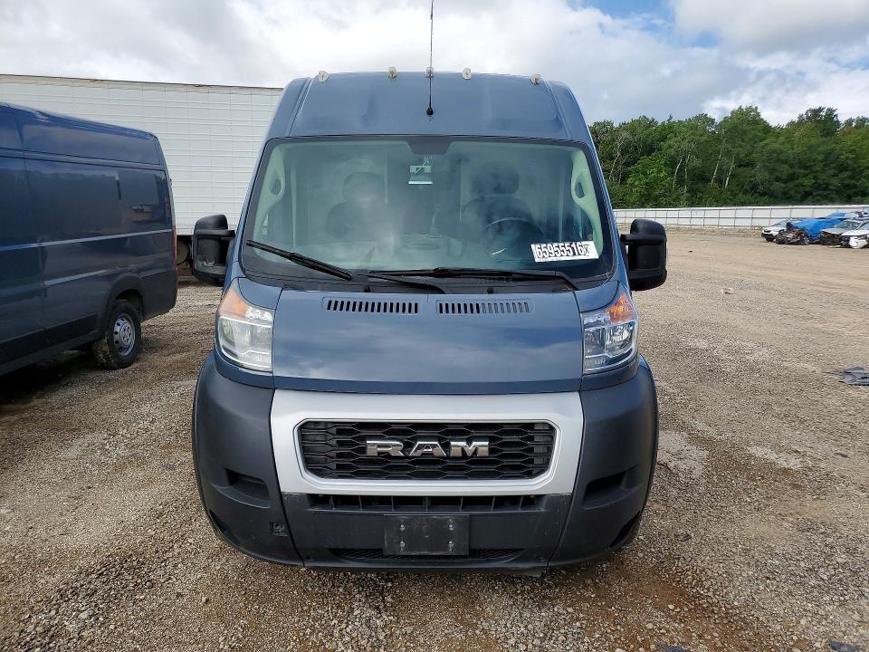 Aukcja sprzedaży 2021 Ram Promaster 3500, vin: 3C6FRVJG9ME500896, numer aukcji: 65955516