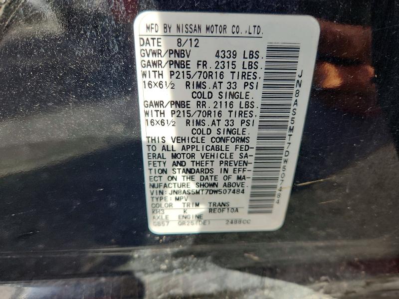 Продаж на аукціоні авто 2013 Nissan Rogue, vin: JN8AS5MT7DW507484, номер лоту: 69919346
