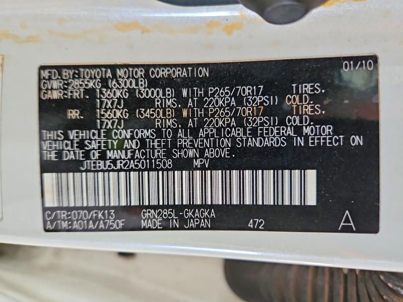 2010 Toyota 4runner მანქანა იყიდება აუქციონზე, vin: JTEBU5JR2A5011508, აუქციონის ნომერი: 68891706