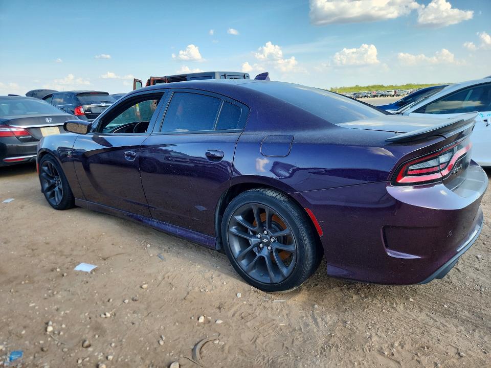 Aukcja sprzedaży 2021 Dodge Charger, vin: 2C3CDXGJ9MH582484, numer aukcji: 67423946