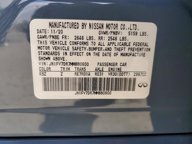 Продажа на аукционе авто 2021 Infiniti Q50, vin: JN1FV7DR7MM880600, номер лота: 69723896