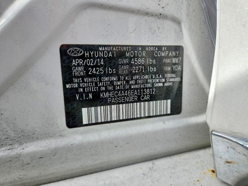 2014 Hyundai Sonata მანქანა იყიდება აუქციონზე, vin: KMHEC4A46EA113812, აუქციონის ნომერი: 70319896