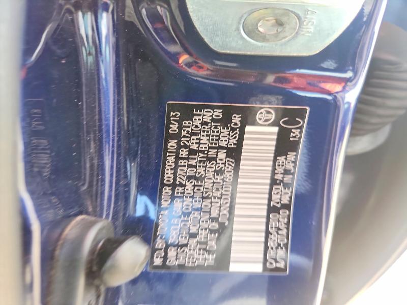 Aukcja sprzedaży 2013 Toyota Prius, vin: JTDKN3DU0D1680927, numer aukcji: 69547836