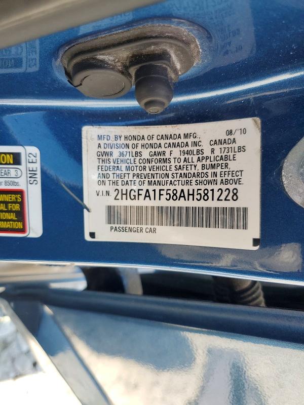 Продажа на аукционе авто 2010 Honda Civic, vin: 2HGFA1F58AH581228, номер лота: 69539396