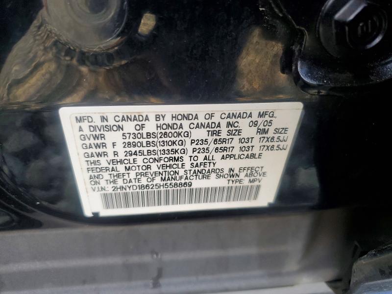 Auction sale of the 2005 Acura Mdx, vin: 2HNYD18625H558869, lot number: 70038956