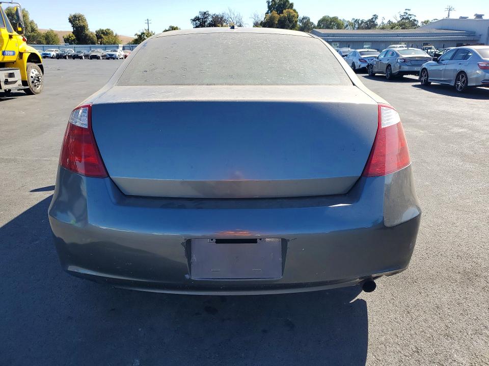 Продаж на аукціоні авто 2008 Honda Accord, vin: 1HGCS12858A010028, номер лоту: 71377836