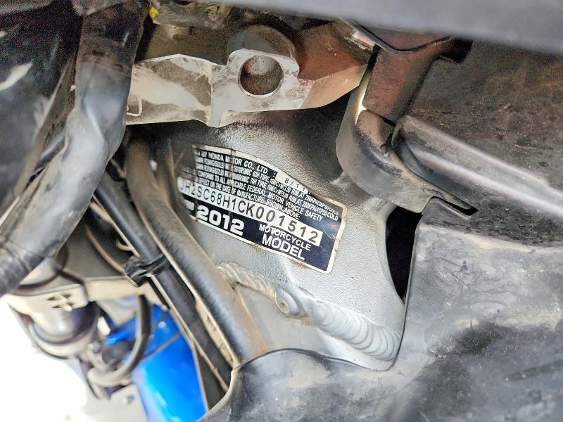 71077156 :رقم المزاد ، JH2SC68H1CK001512 vin ، 2012 Honda Gl1800 مزاد بيع