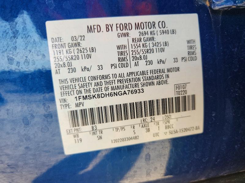 Продаж на аукціоні авто 2022 Ford Explorer, vin: 1FMSK8DH6NGA76933, номер лоту: 68491836