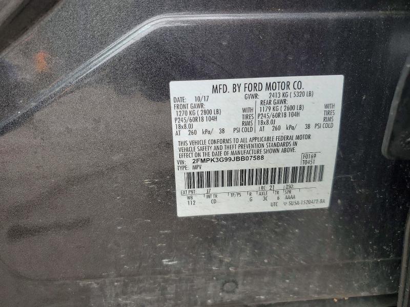 Продаж на аукціоні авто 2018 Ford Edge, vin: 2FMPK3G99JBB07588, номер лоту: 69543176
