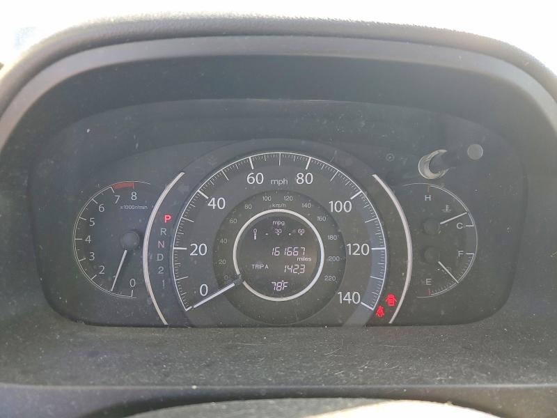 Продажа на аукционе авто 2012 Honda Cr-v, vin: 2HKRM4H57CH625893, номер лота: 70268576