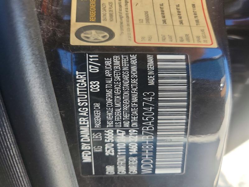 Aukcja sprzedaży 2011 Mercedes-benz E, vin: WDDHH8HB7BA504743, numer aukcji: 66789096
