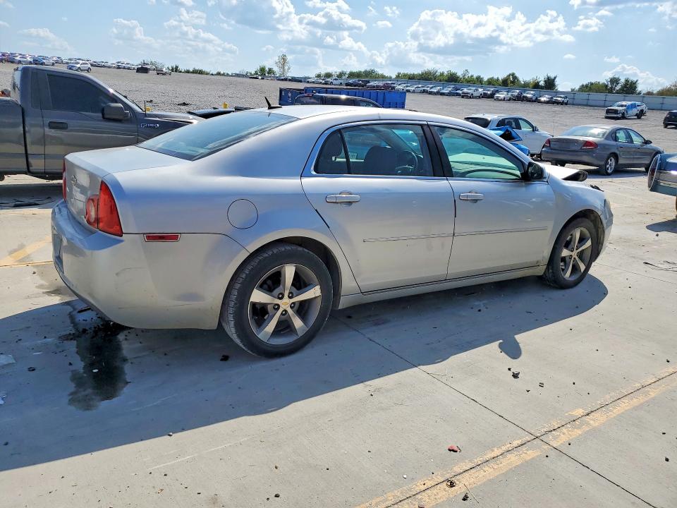 Aukcja sprzedaży 2009 Chevrolet Malibu, vin: 1G1ZJ57B194198496, numer aukcji: 67422446