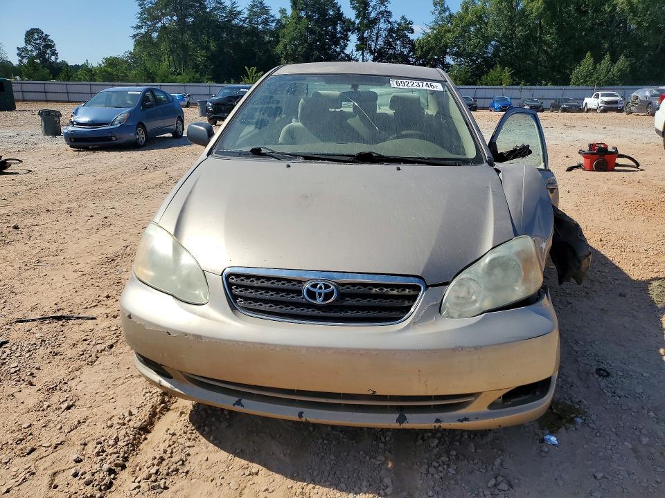 Продажа на аукционе авто 2007 Toyota Corolla, vin: 2T1BR32EX7C762762, номер лота: 69223746