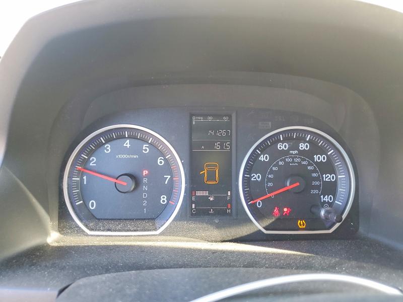 Продаж на аукціоні авто 2008 Honda Cr-v, vin: JHLRE38328C007456, номер лоту: 68045836
