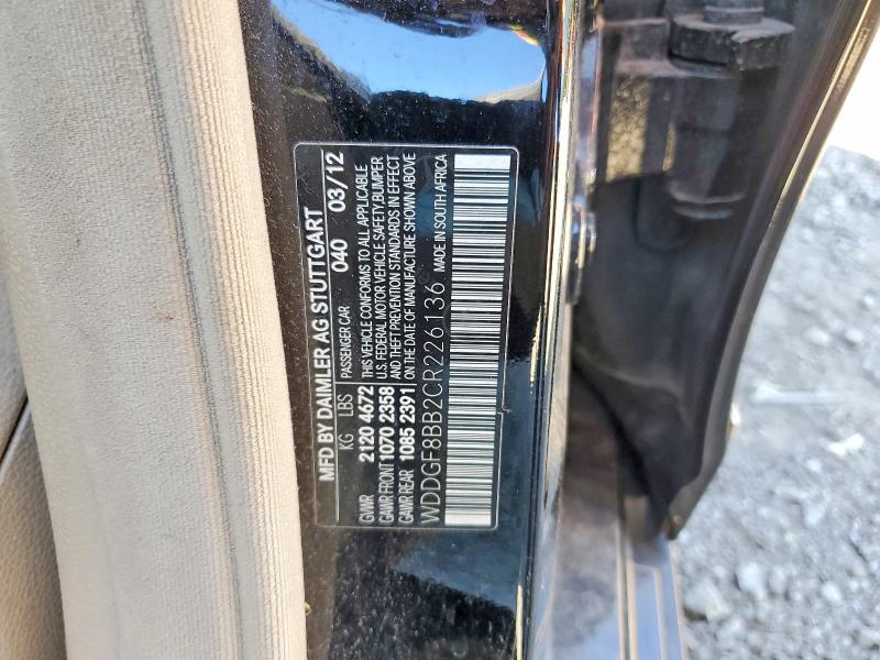 Продаж на аукціоні авто 2012 Mercedes-benz C, vin: WDDGF8BB2CR226136, номер лоту: 68068696