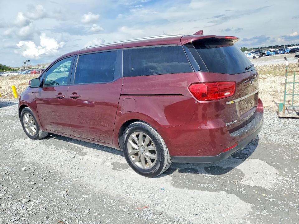 Auction sale of the 2020 Kia Sedona, vin: KNDMB5C10L6642300, lot number: 70172136