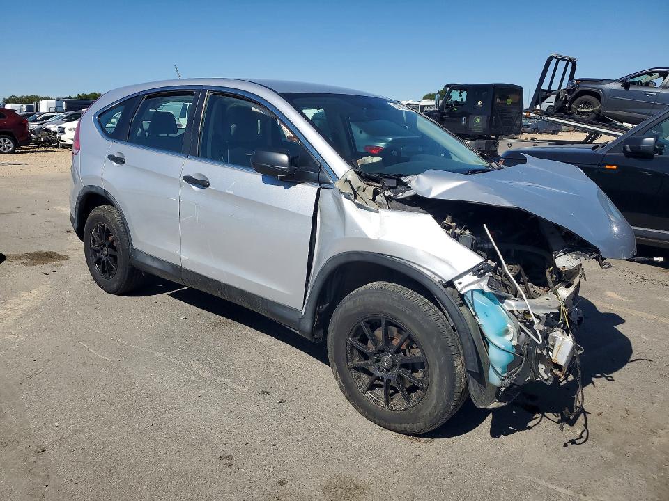 2014 Honda Cr-v მანქანა იყიდება აუქციონზე, vin: 2HKRM4H33EH717925, აუქციონის ნომერი: 67902256