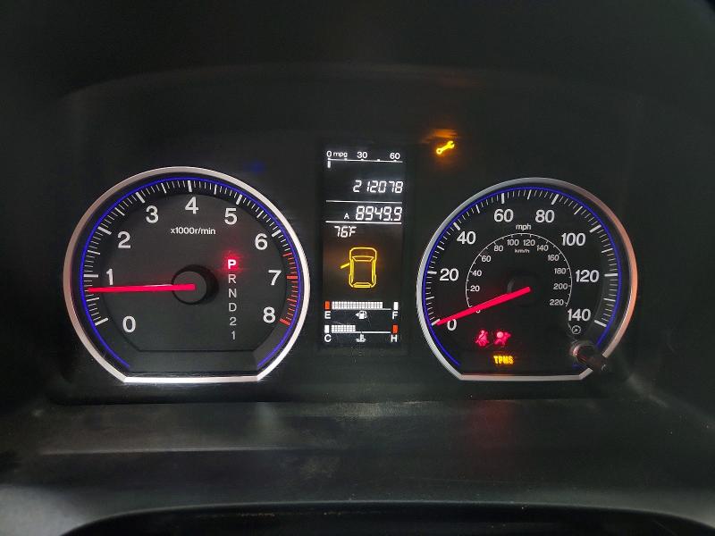 Aukcja sprzedaży 2008 Honda Cr-v, vin: JHLRE48718C038786, numer aukcji: 67790396