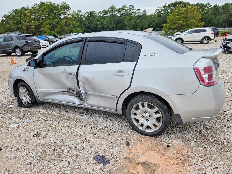 Продаж на аукціоні авто 2012 Nissan Sentra, vin: 3N1AB6AP0CL748982, номер лоту: 65937286