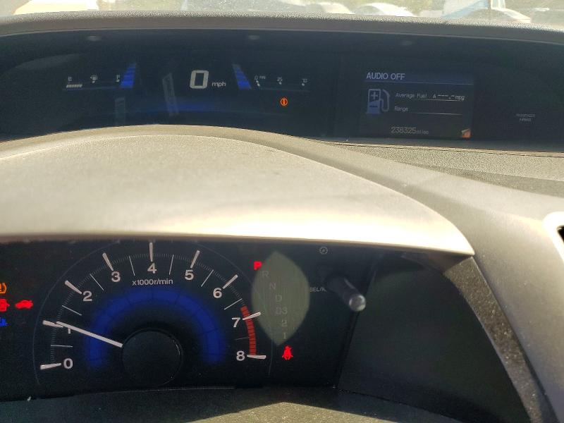 Продажа на аукционе авто 2012 Honda Civic, vin: 2HGFG3B57CH532654, номер лота: 69529736