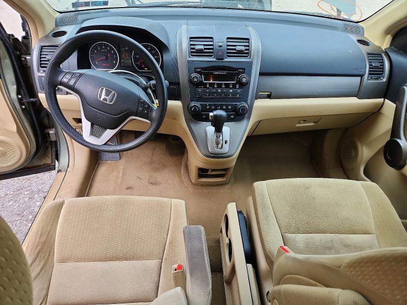 Aukcja sprzedaży 2008 Honda Cr-v, vin: 5J6RE48548L020806, numer aukcji: 70312396