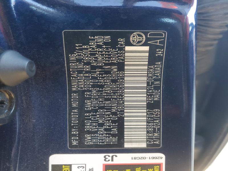 2011 Toyota Corolla მანქანა იყიდება აუქციონზე, vin: 2T1BU4EE2BC609186, აუქციონის ნომერი: 70857466
