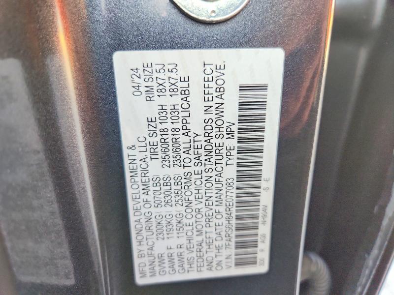 2024 Honda Cr-v მანქანა იყიდება აუქციონზე, vin: 7FARS6H84RE077083, აუქციონის ნომერი: 70313306